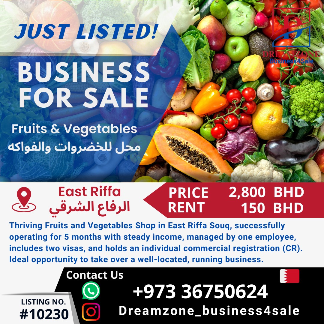 **Business For Sale: Thriving Fruits and Vegetables Shop in East Riffa Souq**